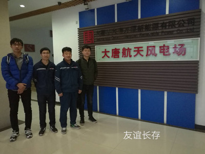 MILE米乐·(中国)集团