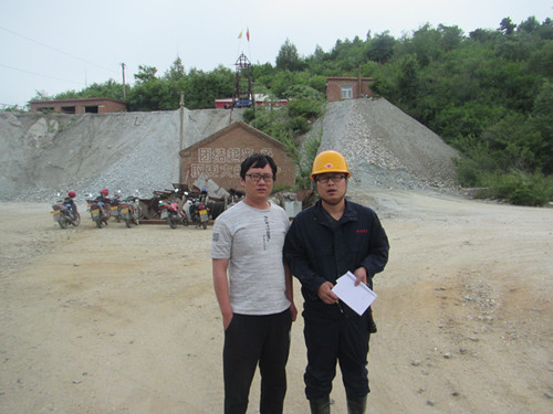 MILE米乐·(中国)集团