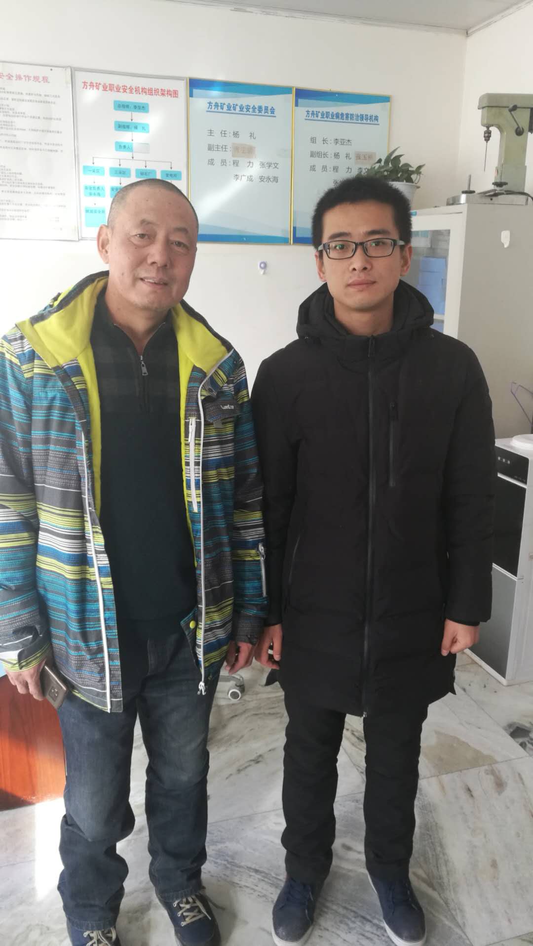 MILE米乐·(中国)集团