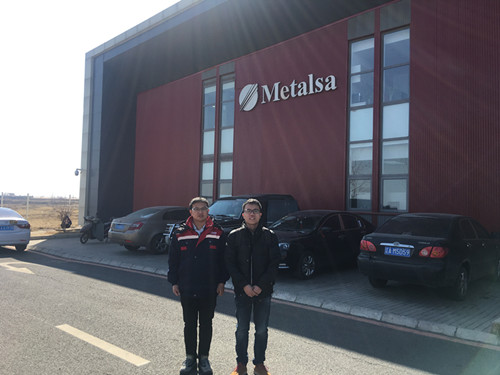 MILE米乐·(中国)集团