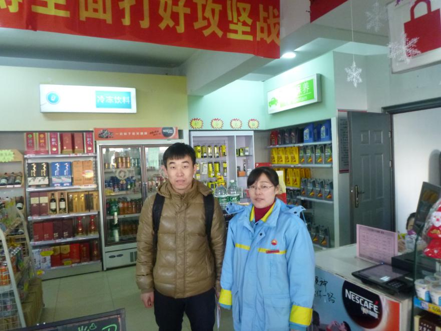 MILE米乐·(中国)集团