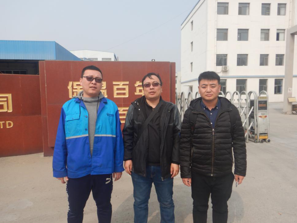 MILE米乐·(中国)集团