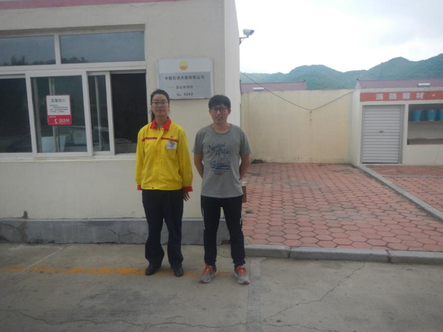 MILE米乐·(中国)集团