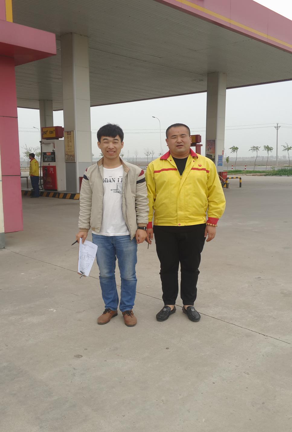 MILE米乐·(中国)集团