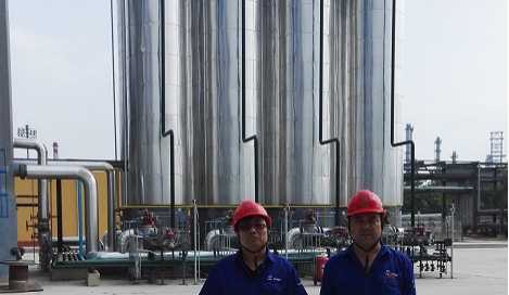 MILE米乐·(中国)集团