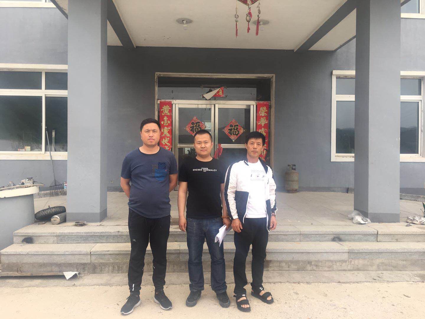 MILE米乐·(中国)集团