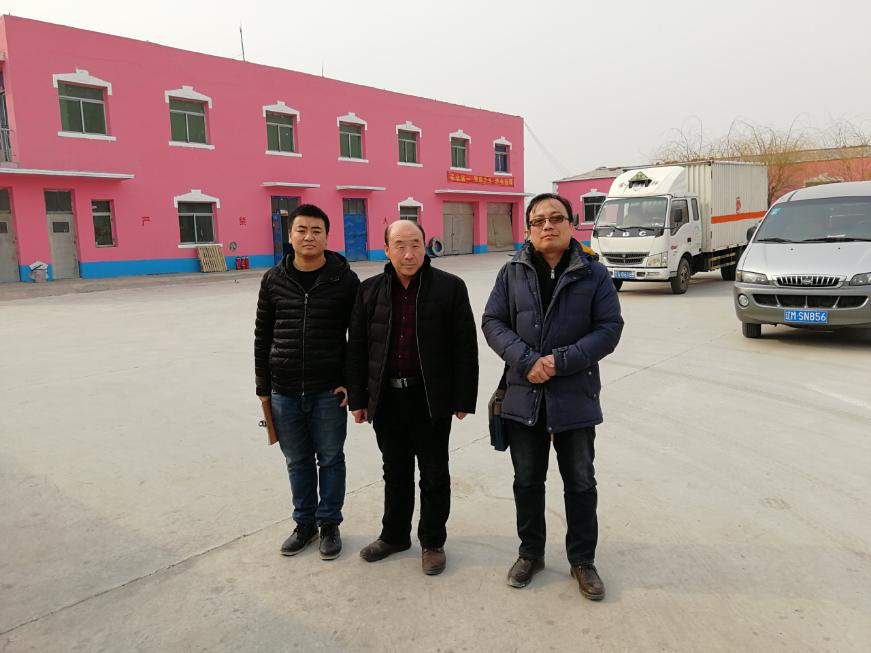 MILE米乐·(中国)集团