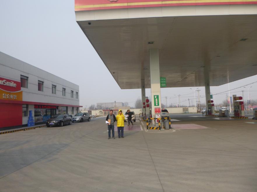 MILE米乐·(中国)集团