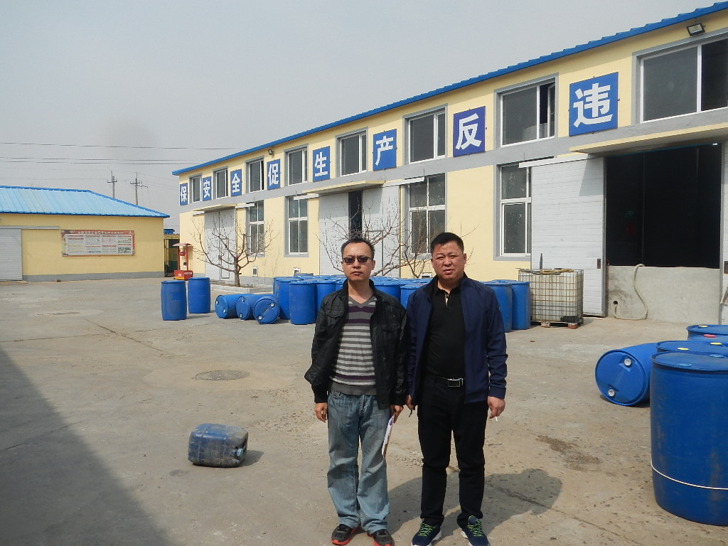 MILE米乐·(中国)集团