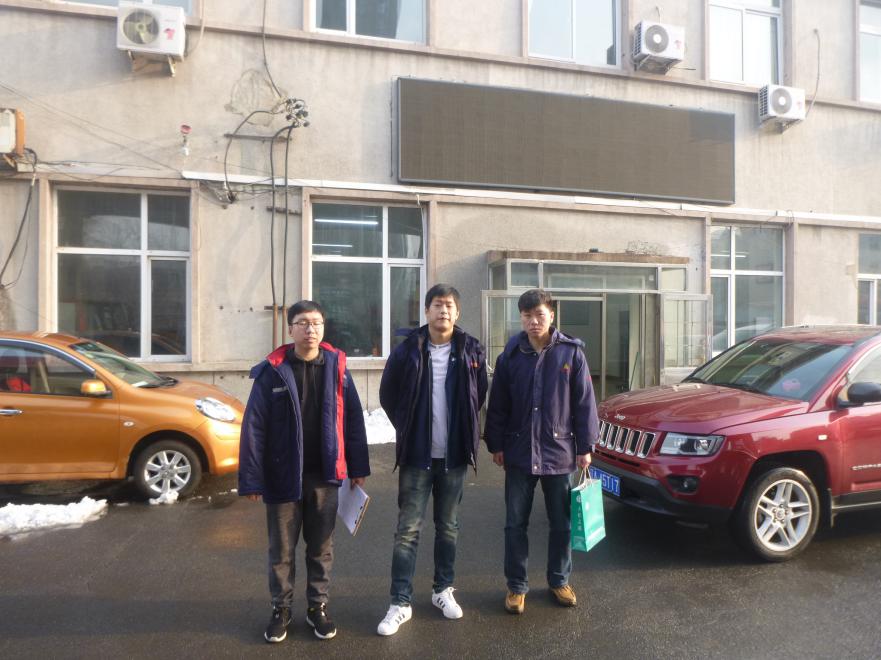 MILE米乐·(中国)集团