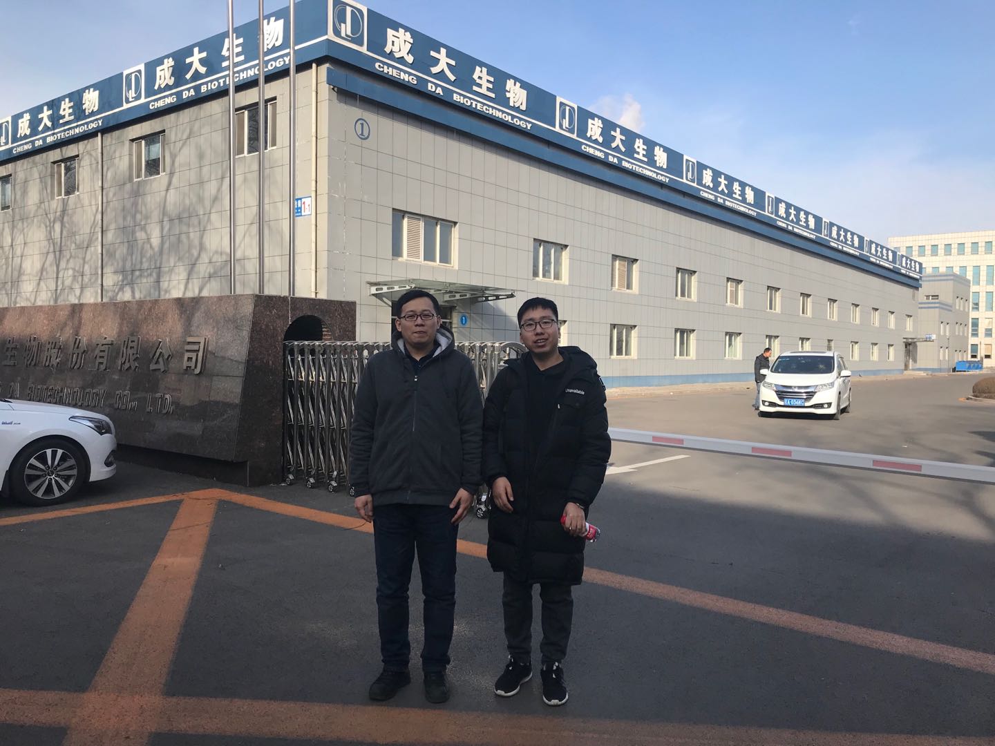 MILE米乐·(中国)集团