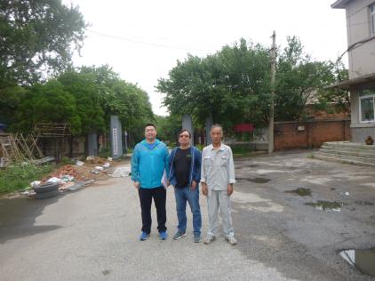 MILE米乐·(中国)集团