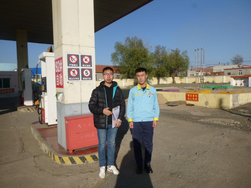 MILE米乐·(中国)集团