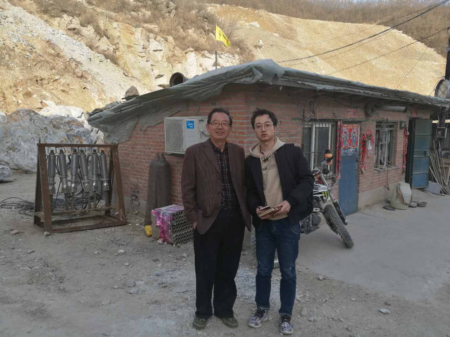 MILE米乐·(中国)集团