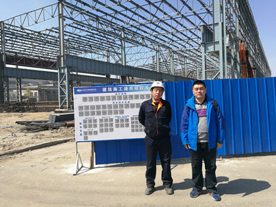 MILE米乐·(中国)集团