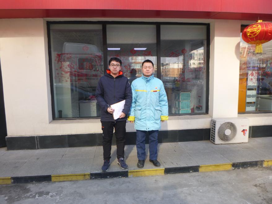 MILE米乐·(中国)集团