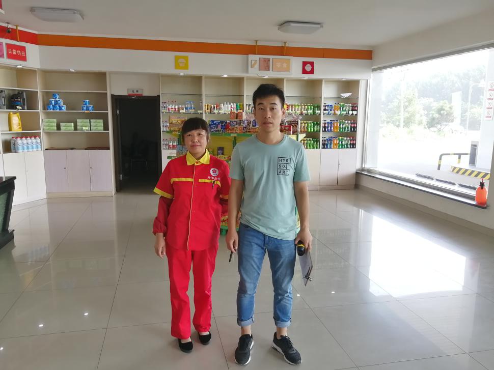 MILE米乐·(中国)集团