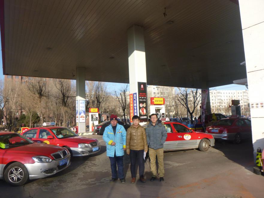 MILE米乐·(中国)集团