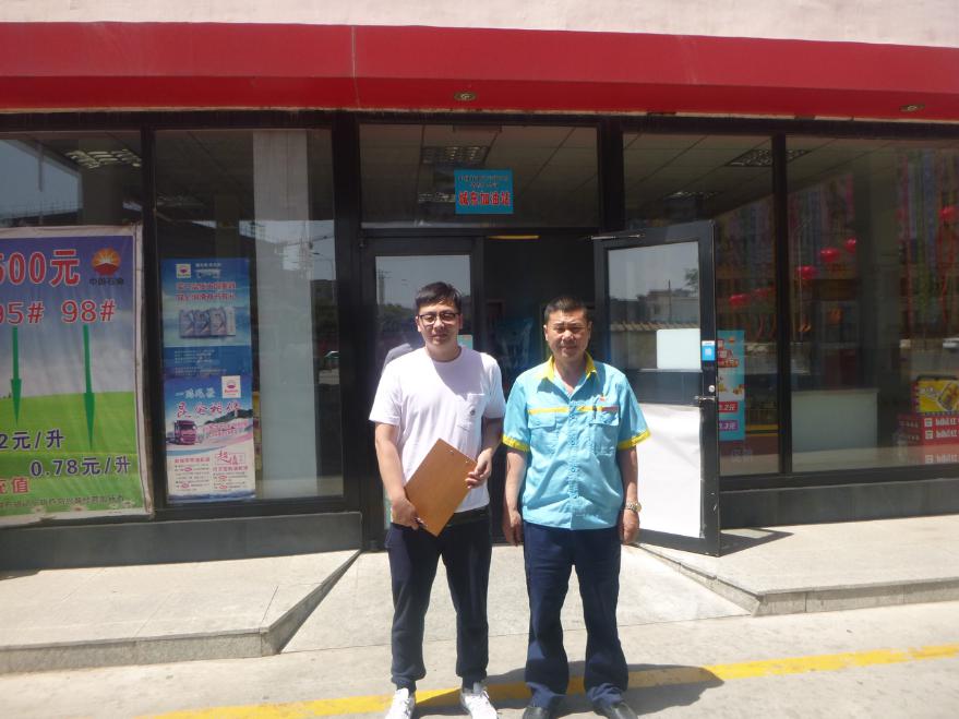 MILE米乐·(中国)集团