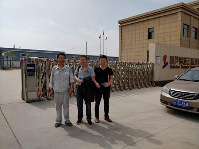 MILE米乐·(中国)集团