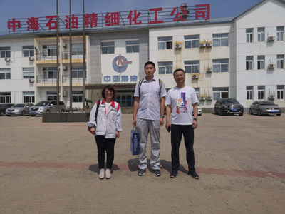 MILE米乐·(中国)集团