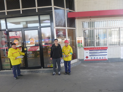 MILE米乐·(中国)集团