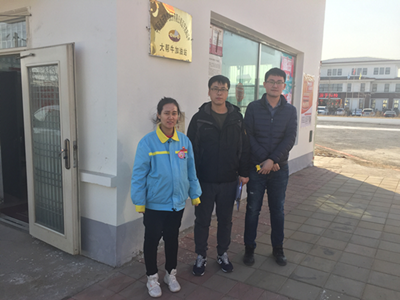 MILE米乐·(中国)集团