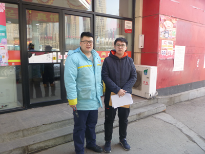 MILE米乐·(中国)集团