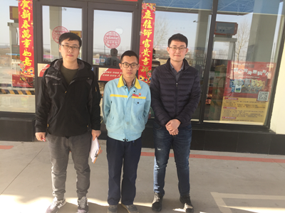 MILE米乐·(中国)集团