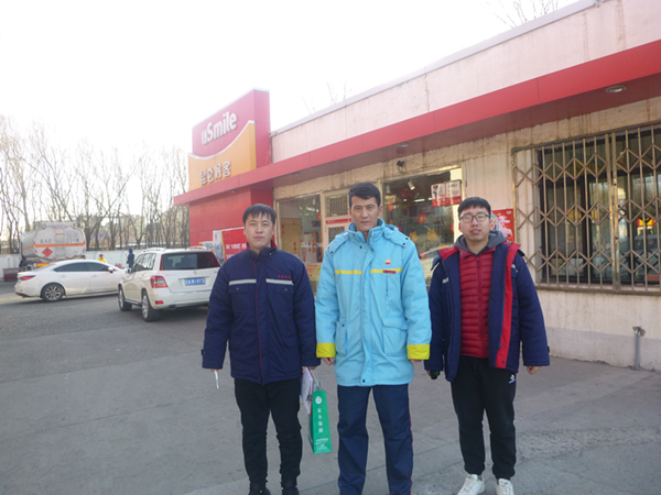 MILE米乐·(中国)集团