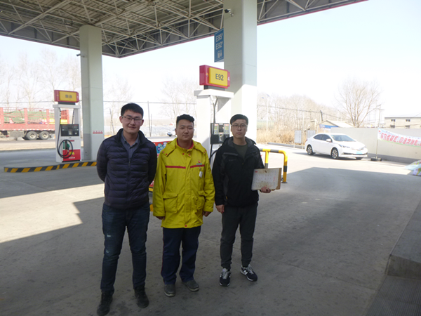 MILE米乐·(中国)集团