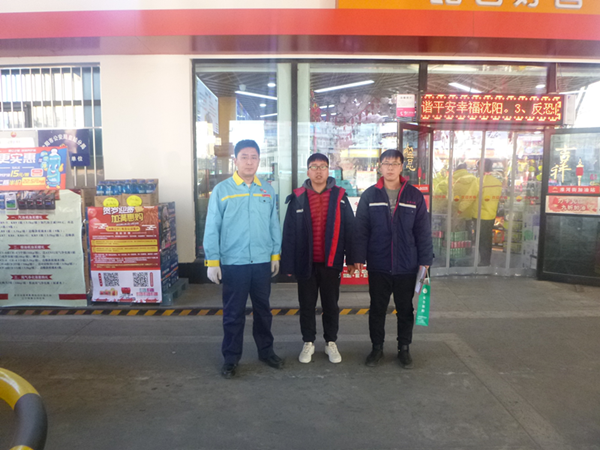 MILE米乐·(中国)集团