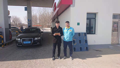 MILE米乐·(中国)集团