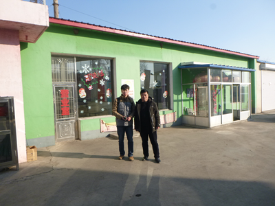 MILE米乐·(中国)集团