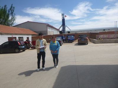 MILE米乐·(中国)集团