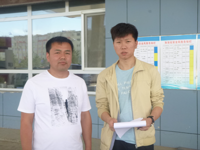 MILE米乐·(中国)集团