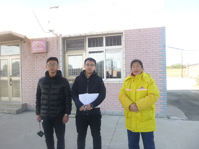 MILE米乐·(中国)集团