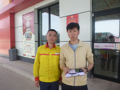 MILE米乐·(中国)集团