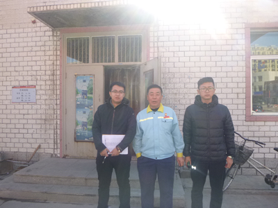 MILE米乐·(中国)集团