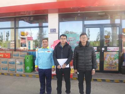 MILE米乐·(中国)集团