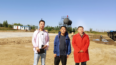 MILE米乐·(中国)集团