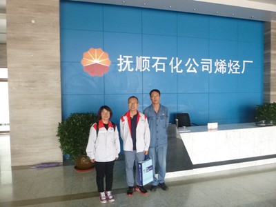 MILE米乐·(中国)集团