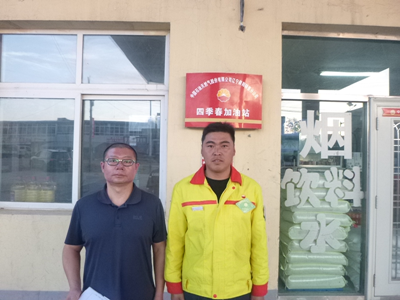 MILE米乐·(中国)集团