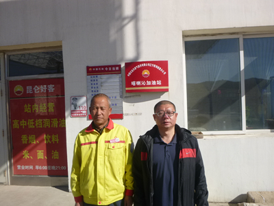 MILE米乐·(中国)集团