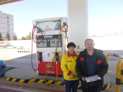 MILE米乐·(中国)集团