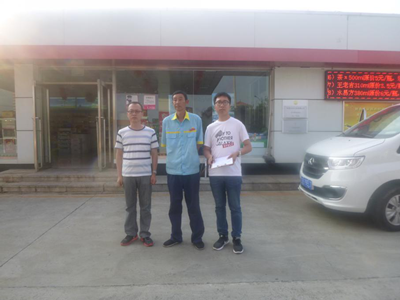 MILE米乐·(中国)集团