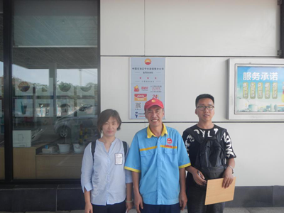 MILE米乐·(中国)集团