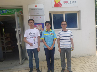 MILE米乐·(中国)集团