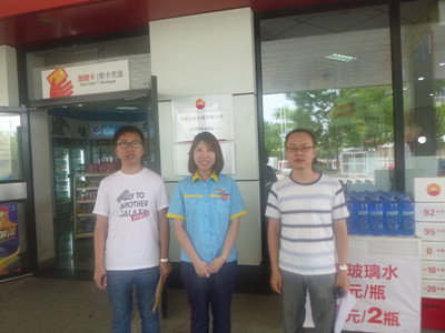 MILE米乐·(中国)集团