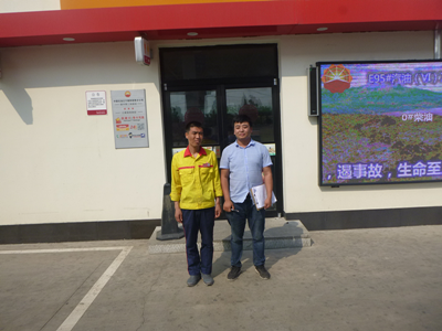 MILE米乐·(中国)集团